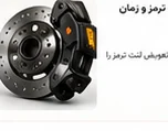 چطور تجهیزات شبکه مناسب خانه و محل کار را انتخاب کنیم؟